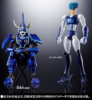 ✨鎧伝サムライトルーパー　アーマープラス【5体セット】【箱綺麗】✨ Amazon.co.jp: 鎧伝サムライトルーパー アーマープラス5体